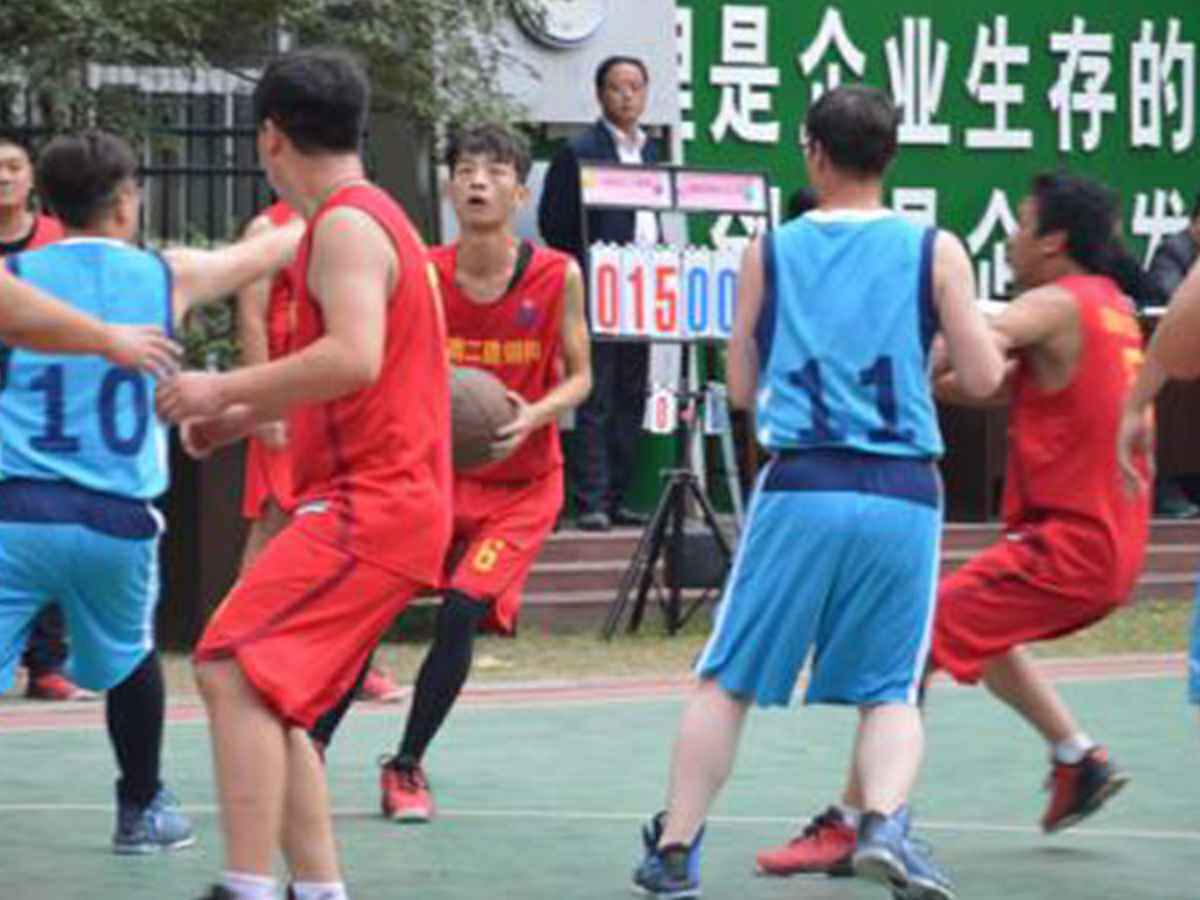 参加千亿球友会·官方版网站登录入口-千亿(中国)“奋进杯”男子篮球赛
